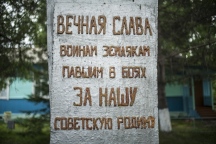 _MG_6862.jpg