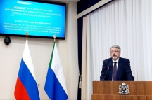 Хабаровск посетил известный сектовед Андрей Солодков 7-10 декабря 2025 г. Хабаровск посетил известный сектовед Андрей Солодков 7-10 декабря 2025 г.