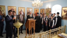 Митрополит Артемий в «Петрынинском центре» 26 июня 2026 г.